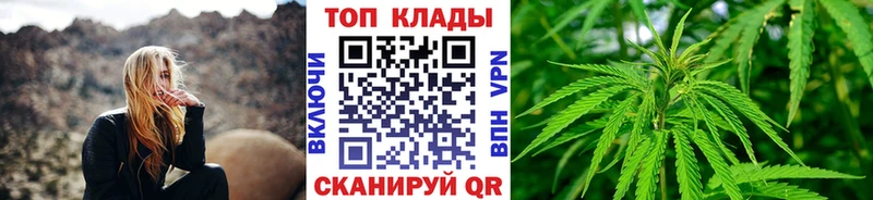 Магазин наркотиков Нерюнгри Амфетамин Меф Гашиш А ПВП