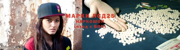 гашиш Баксан