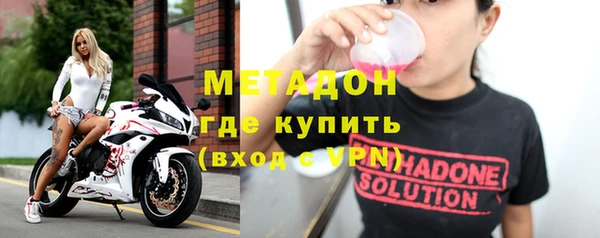 синтетический гашиш Балабаново