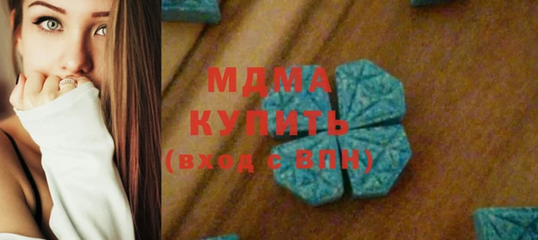 синтетический гашиш Балабаново