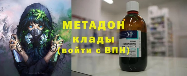 синтетический гашиш Балабаново