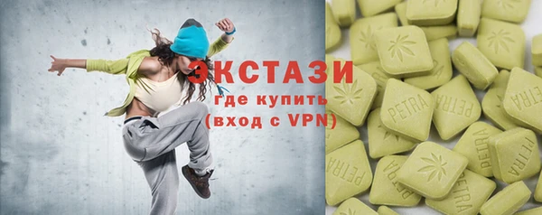 винт Балахна