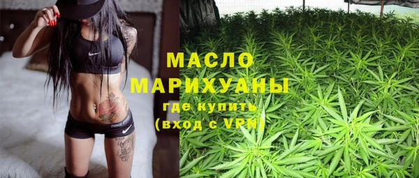 гашиш Баксан