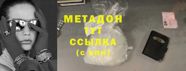 винт Балахна