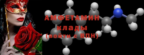 гашиш Баксан