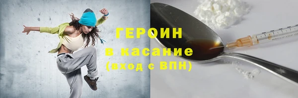гашиш Баксан