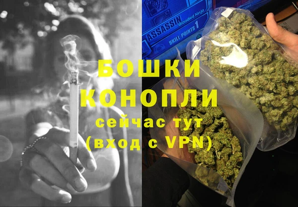 винт Балахна
