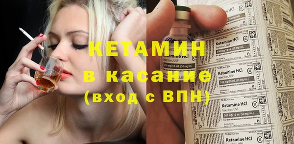 экстази Нязепетровск