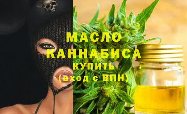 гашиш Баксан