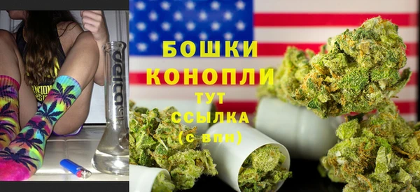 гашиш Баксан