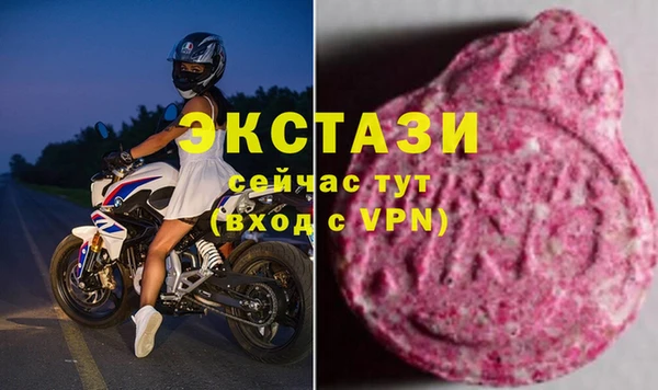 винт Балахна