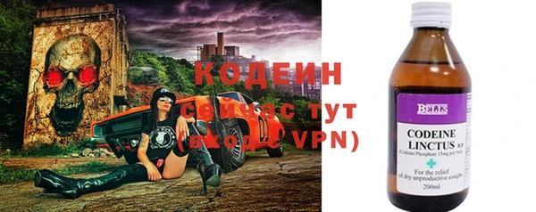 гашиш Баксан