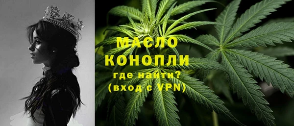 гашиш Баксан