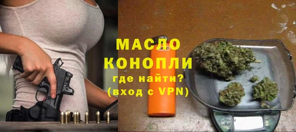 гашиш Баксан