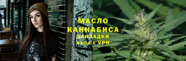 гашиш Баксан