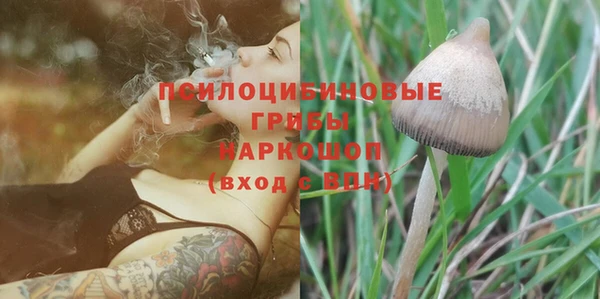 гашиш Баксан