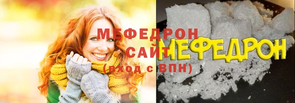 синтетический гашиш Балабаново