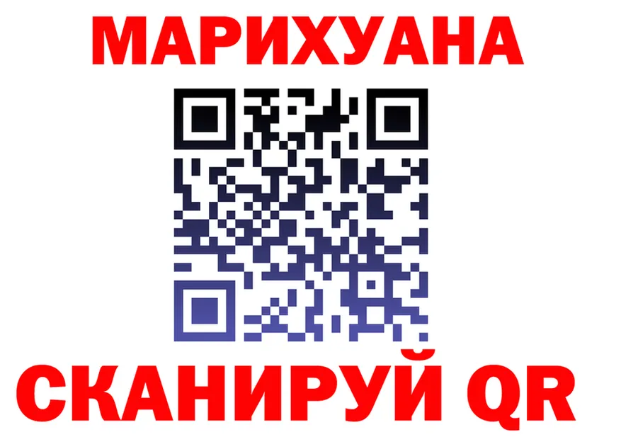 Canna-Cookies марихуана tor это kraken Нерюнгри