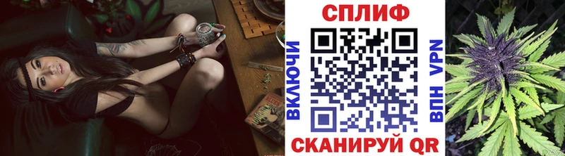 Шишки марихуана конопля  сколько стоит  kraken как войти  Нерюнгри 